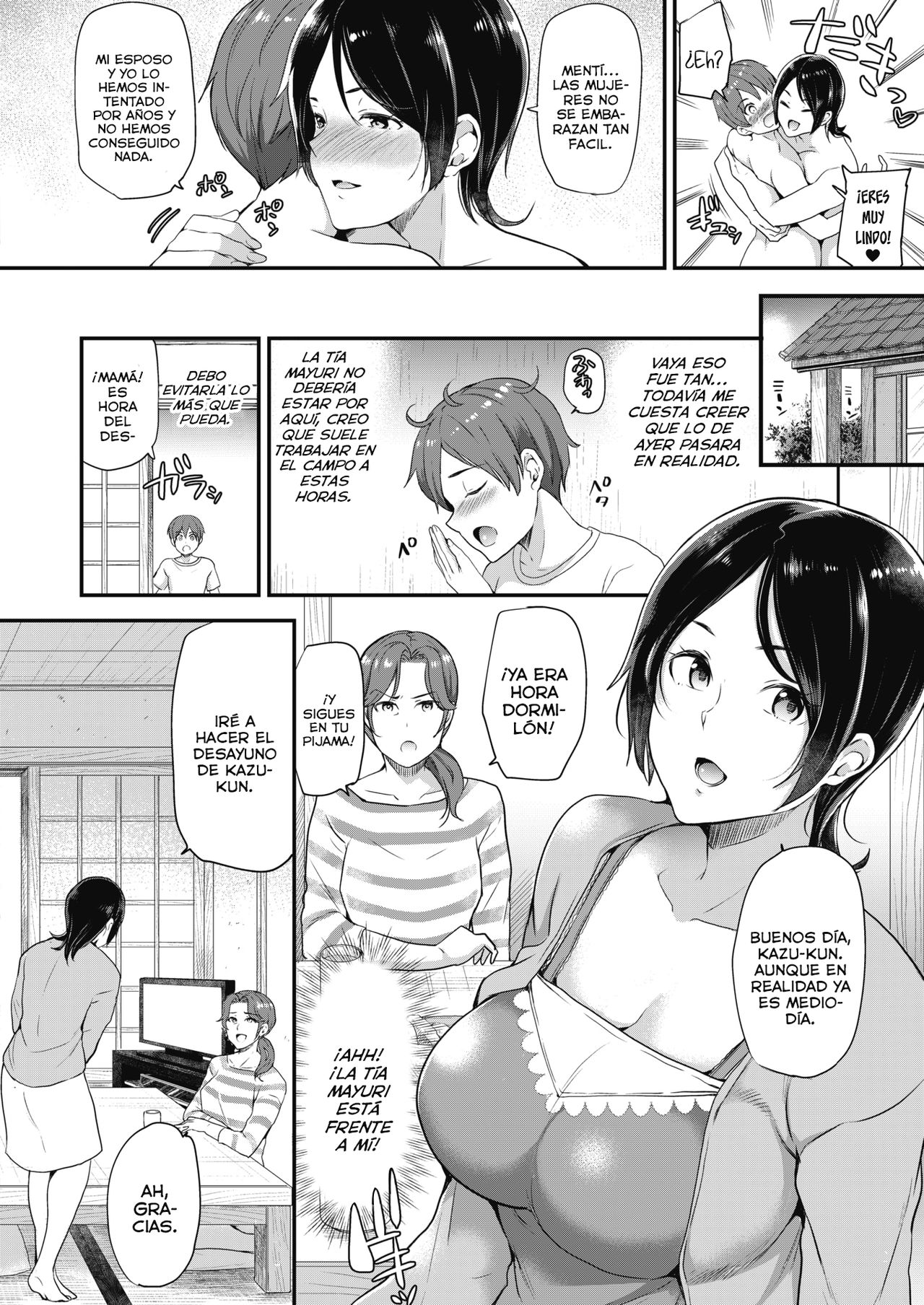 Manatsu no Cherry | Cereza de verano page 12 full