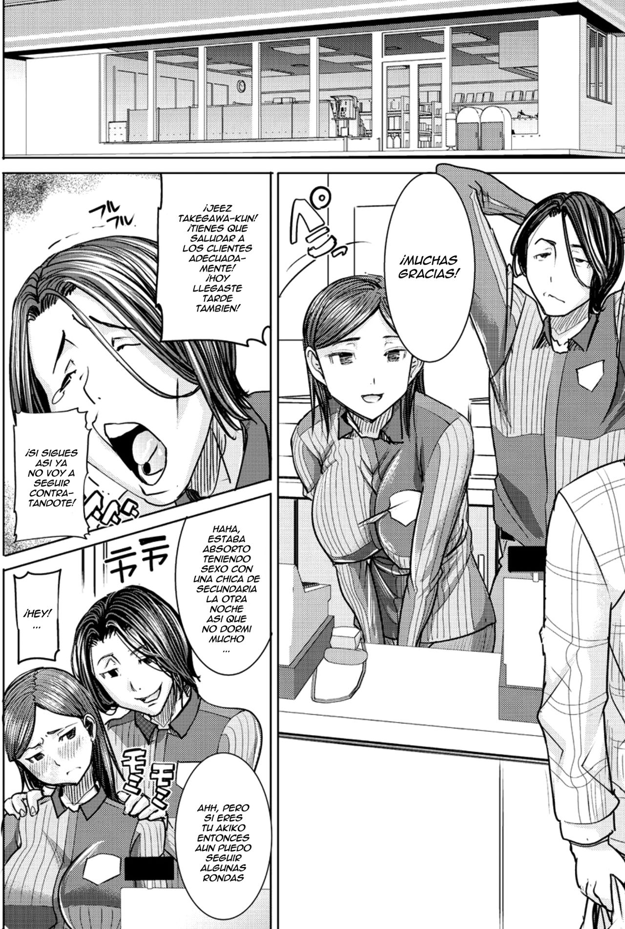 Boku no Kazoku o Sarashimasu Ch. 3 page 10 full