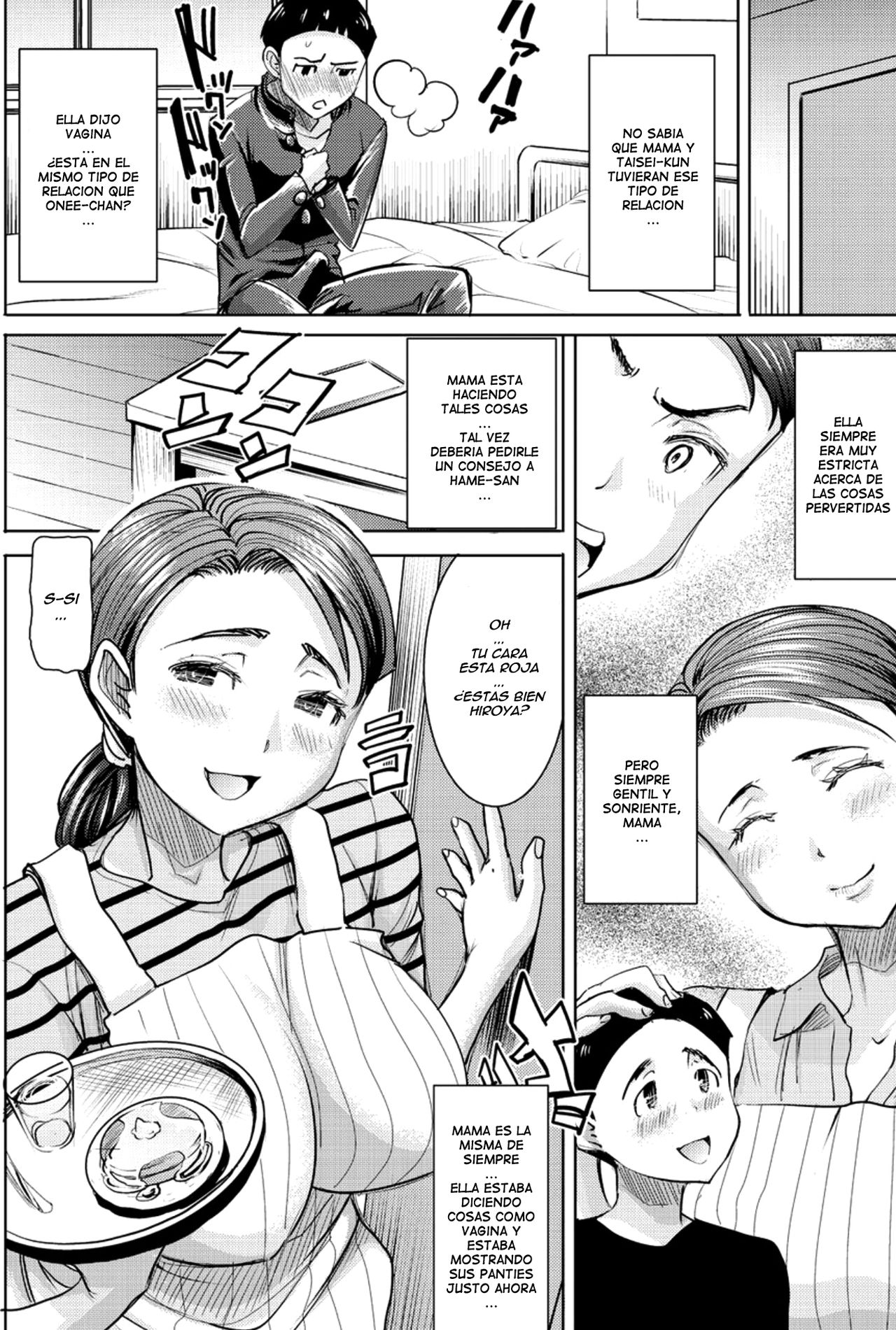 Boku no Kazoku o Sarashimasu Ch. 3 page 4 full