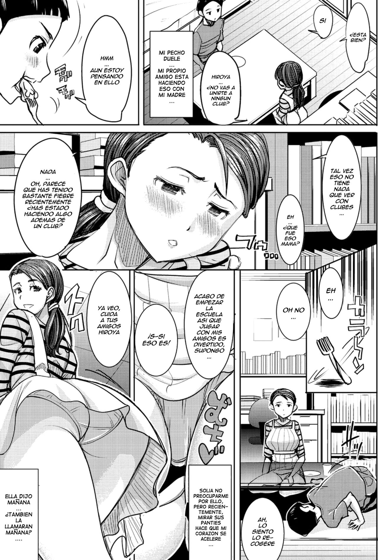 Boku no Kazoku o Sarashimasu Ch. 3 page 5 full