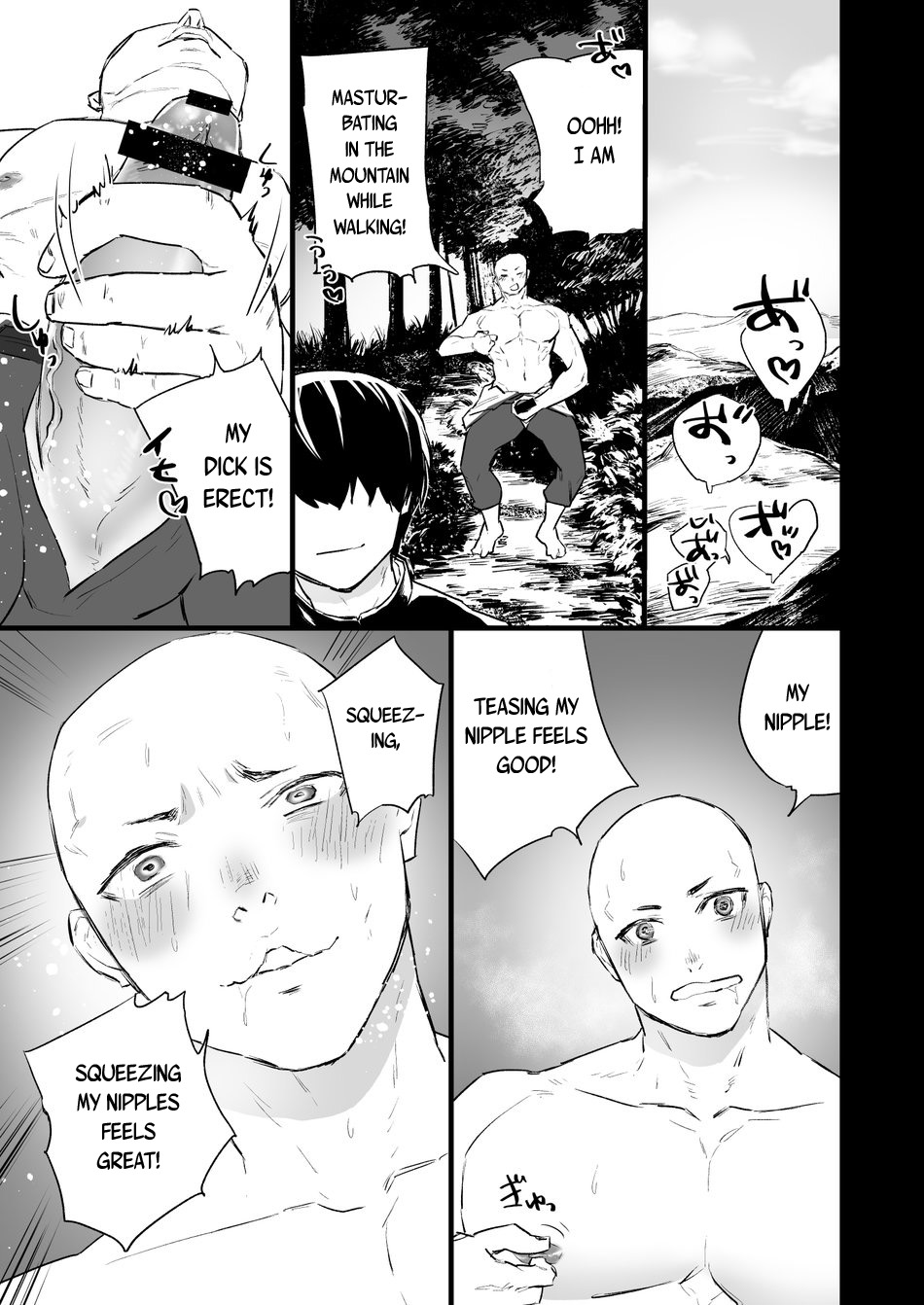 Sennou ~Zenshin Inran Nikubou Bouzu~ | Brainwashed ~Full Body Licentious Cock Monk~ page 12 full
