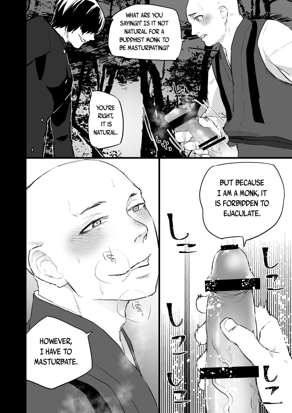 Sennou ~Zenshin Inran Nikubou Bouzu~ | Brainwashed ~Full Body Licentious Cock Monk~ page 9 full