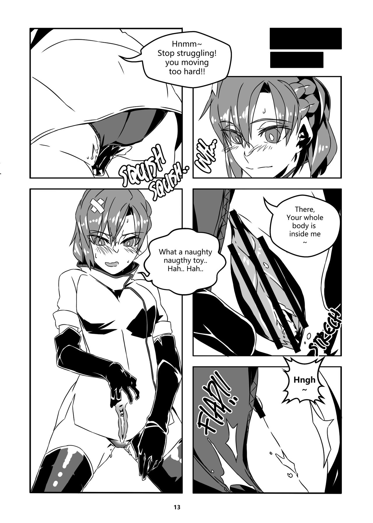 Jintai Shukushou Goudoushi | Body Shrink Joint Comic page 12 full
