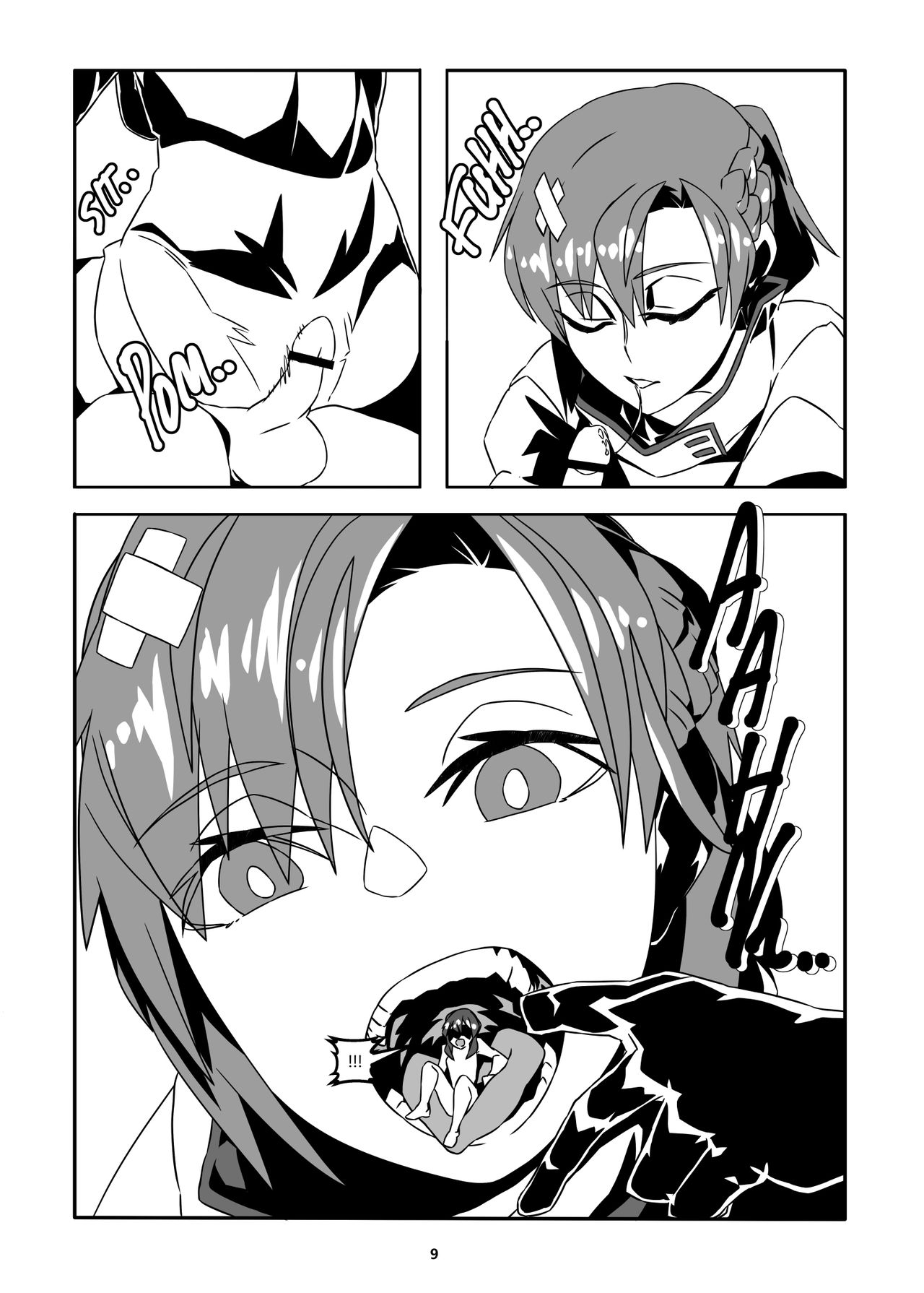 Jintai Shukushou Goudoushi | Body Shrink Joint Comic page 8 full