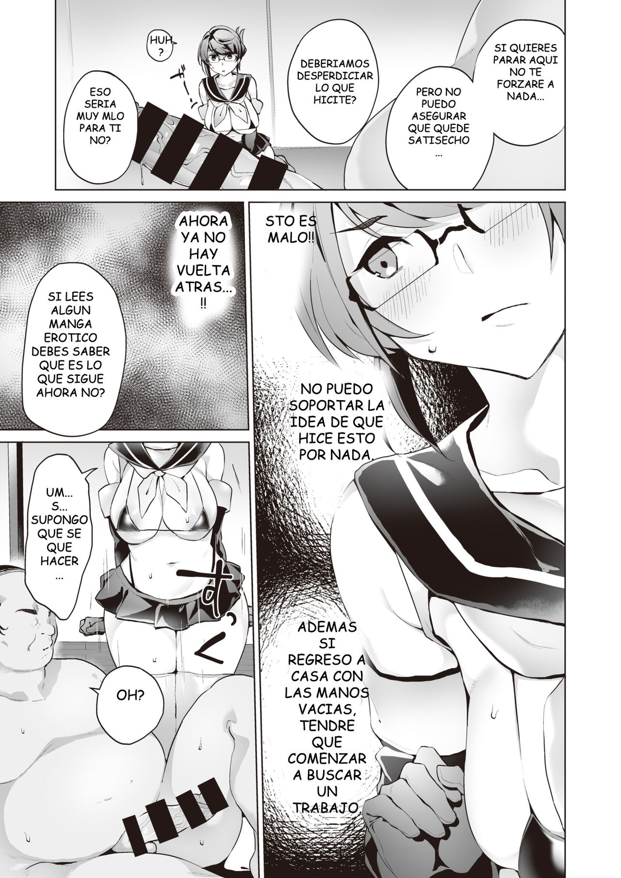 Oshiete! Yuumei Sakka no Narikata - Help Me! God artist! I will do anything! | Teach Me How To Become a Famous Artist! page 11 full