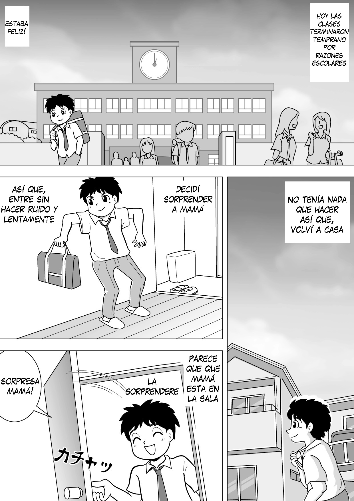 Sonokawarini page 1 full