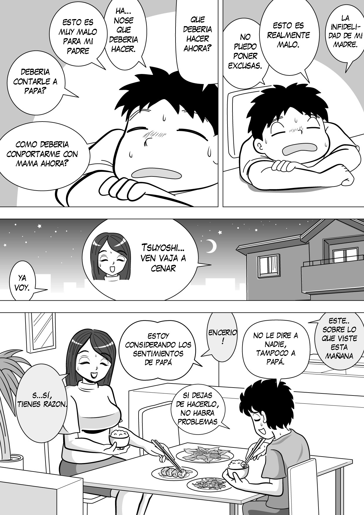 Sonokawarini page 6 full