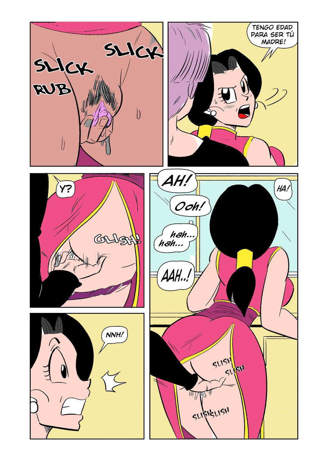 El Intercambio page 11 full