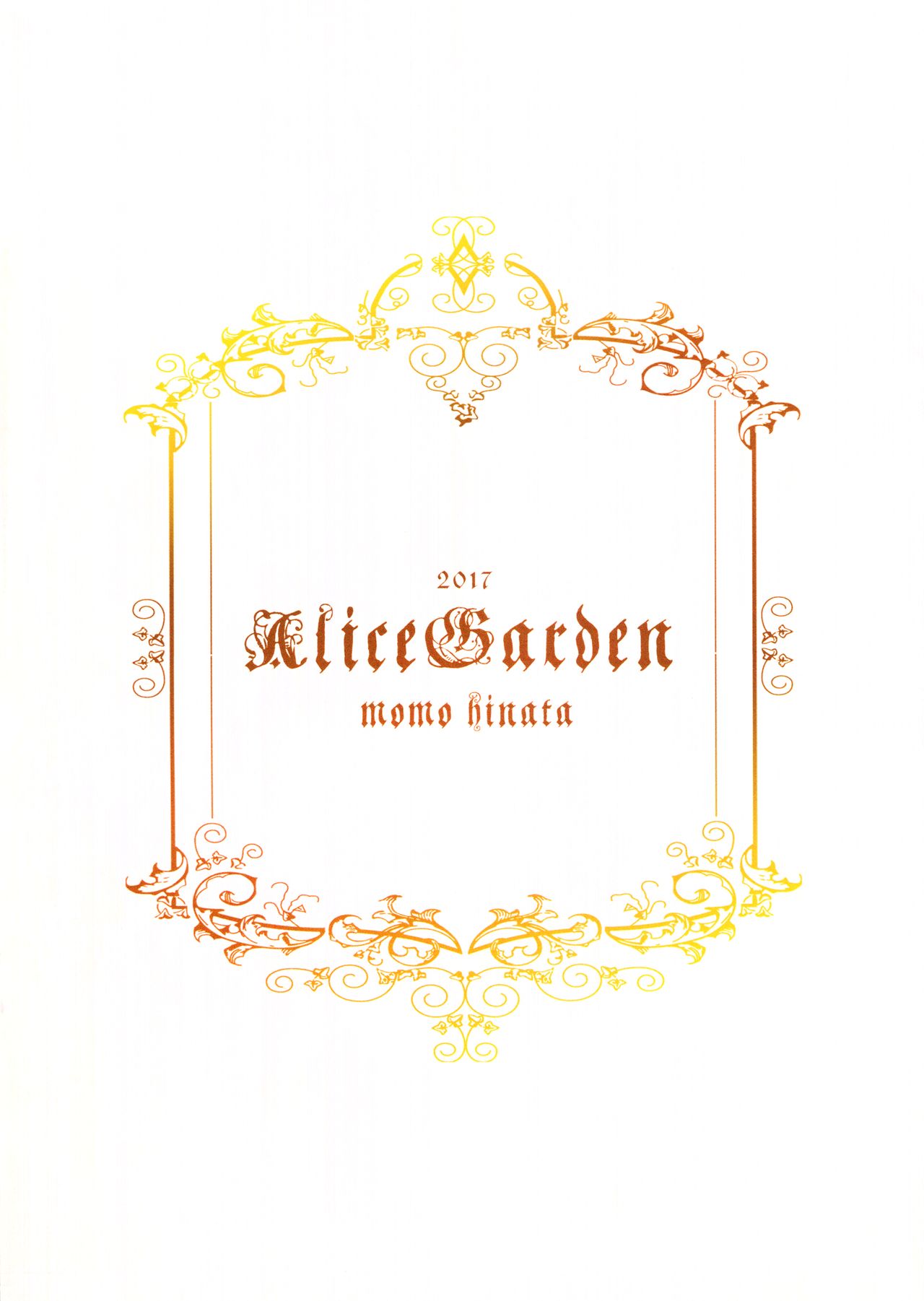 TROPICANA 3.5 page 12 full