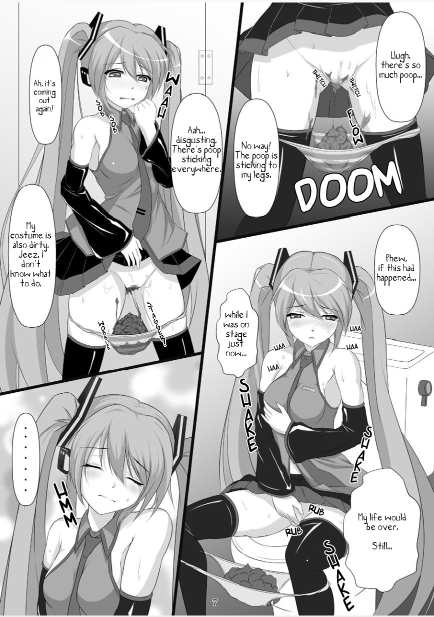 Jigyaku no Utahime page 6 full