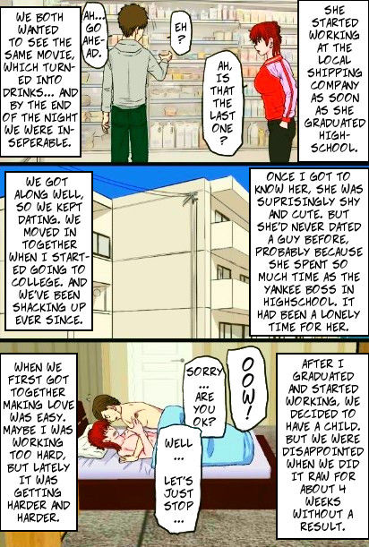 My Bad-ass Wife Got Pwned By My Boss' Big Dick page 4 full