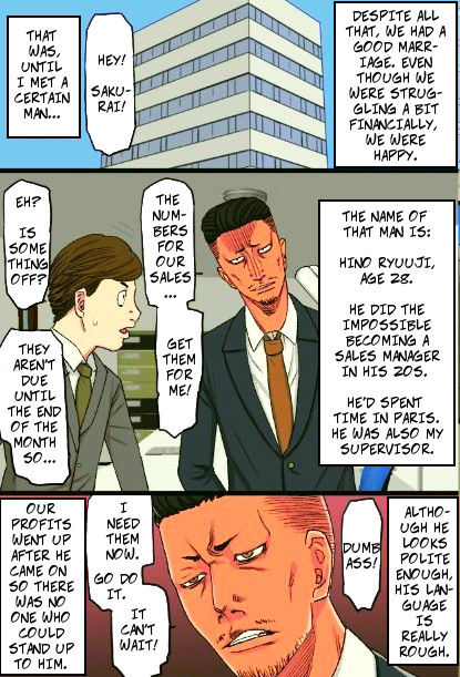 My Bad-ass Wife Got Pwned By My Boss' Big Dick page 5 full
