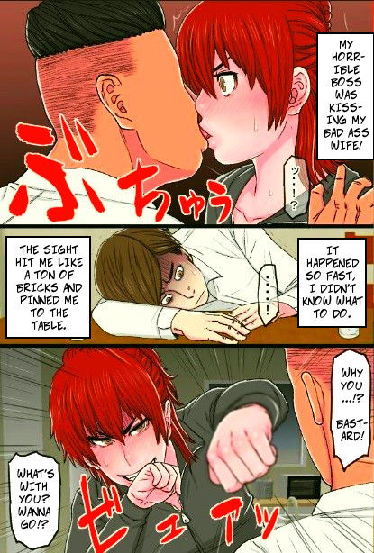 My Bad-ass Wife Got Pwned By My Boss' Big Dick page 9 full