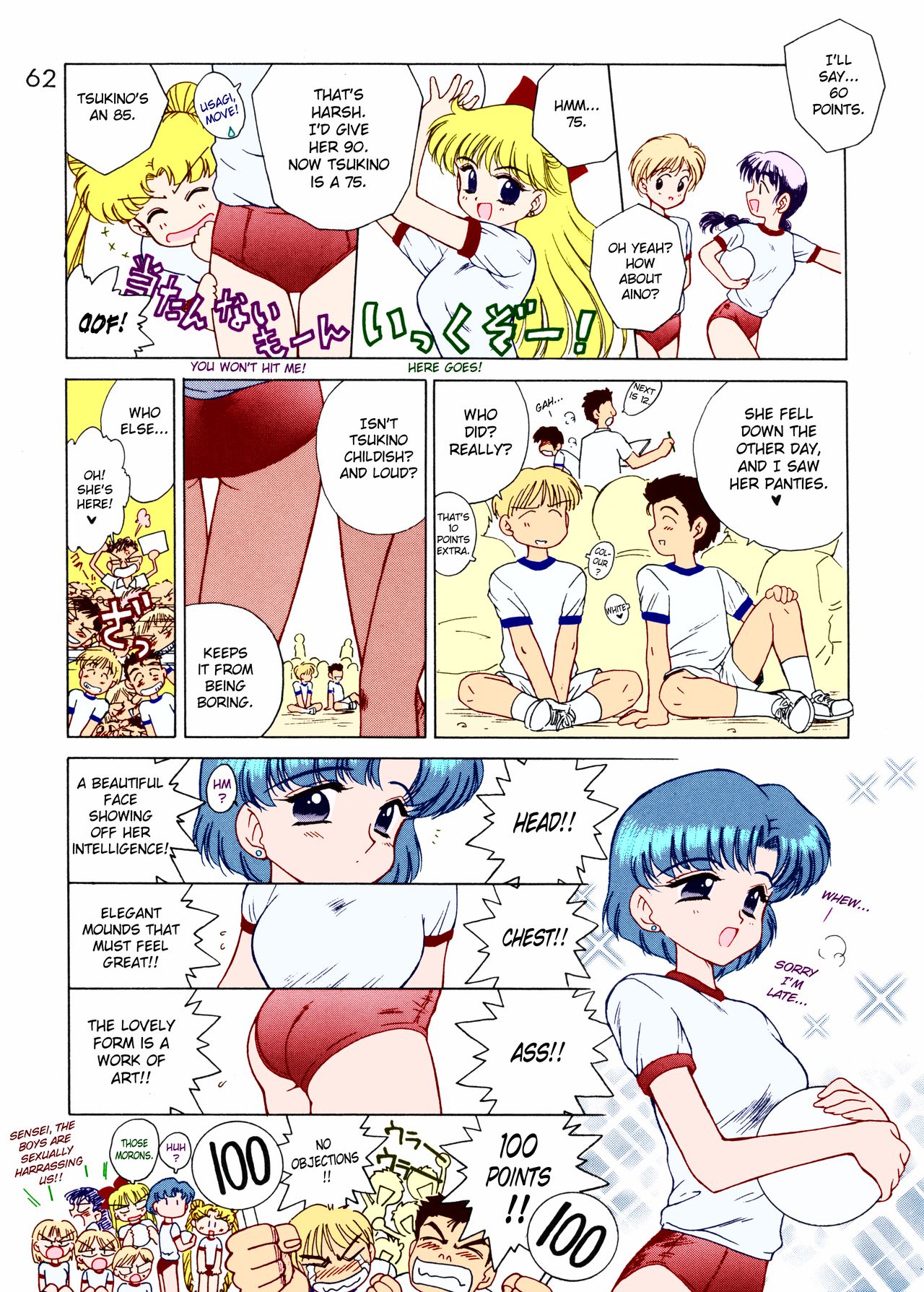 Tohth page 4 full