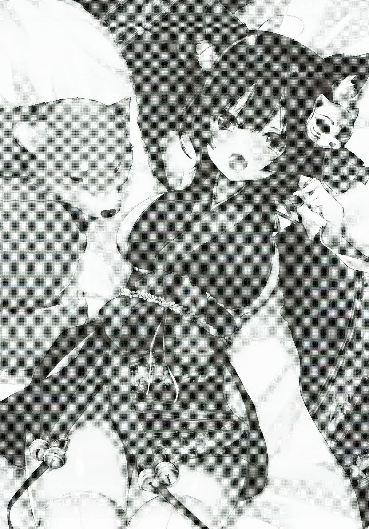 Fukafuka Yamashiro Mofumofu page 2 full