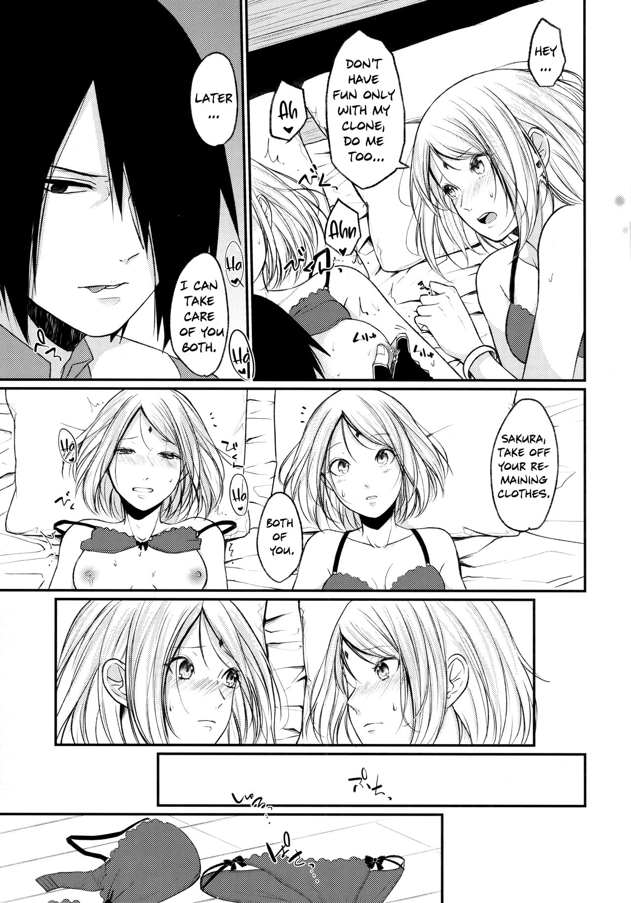 Let's play KAGE BUNSHIN! page 11 full