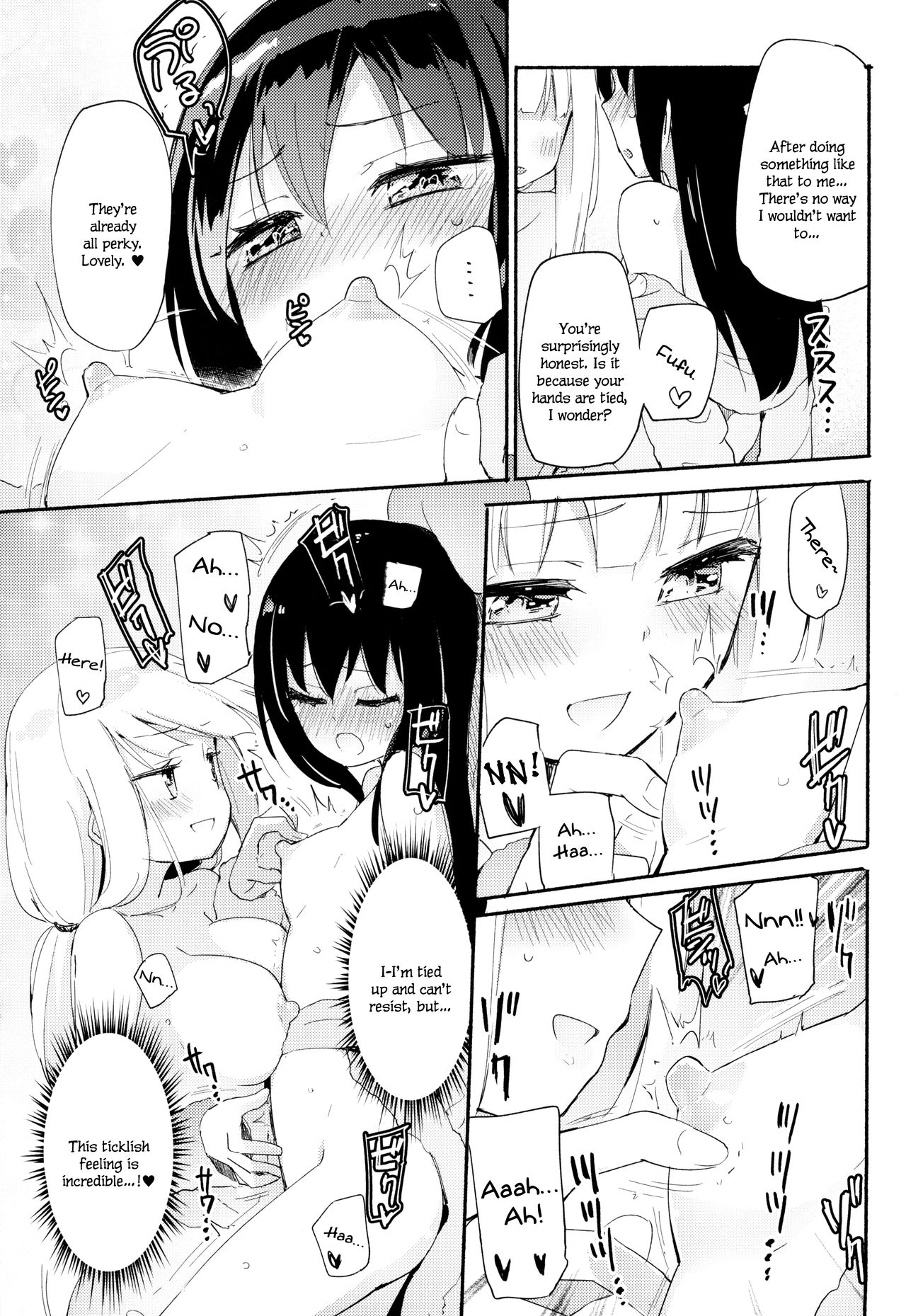 Magical Nipple Kiss 7 page 10 full