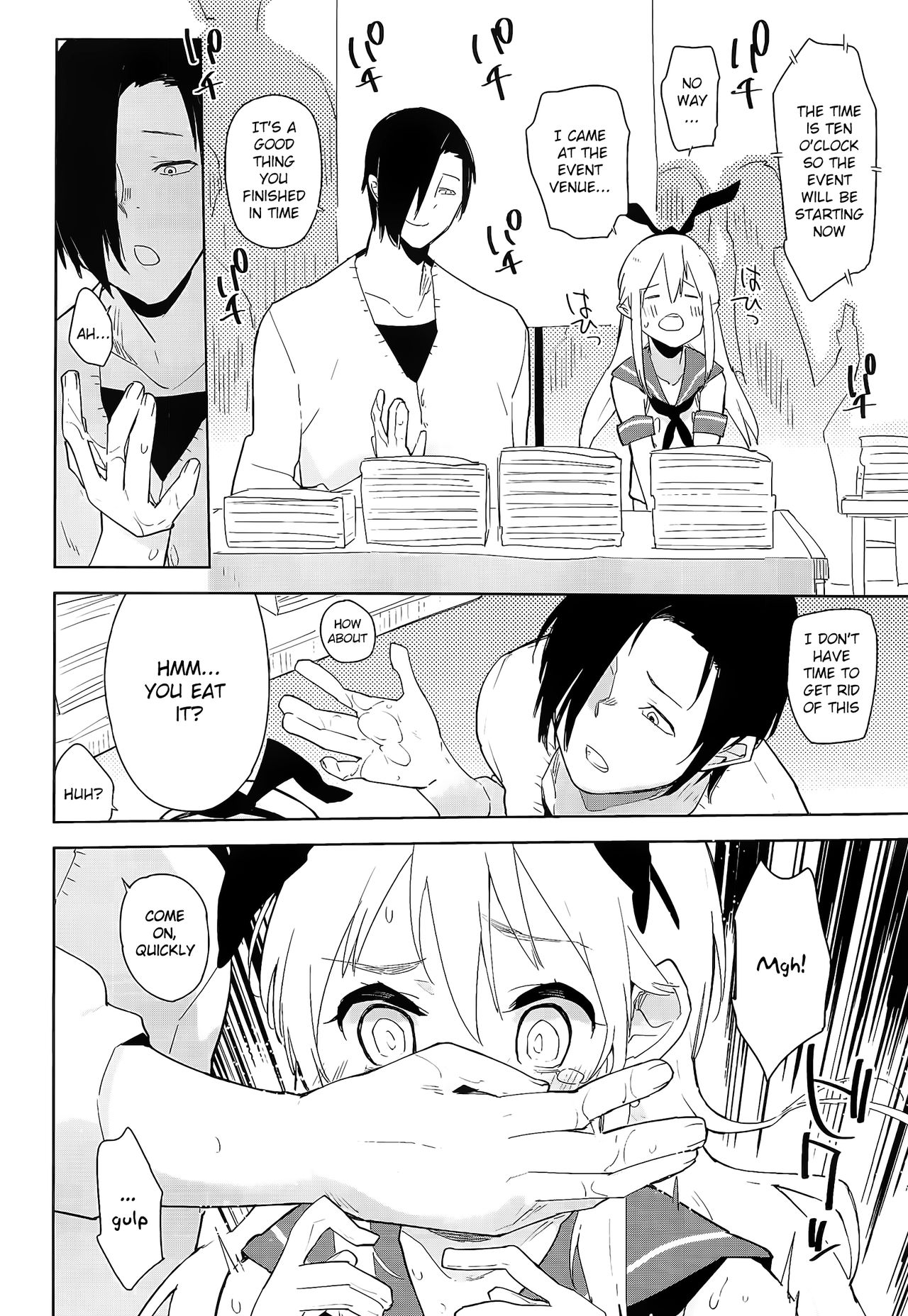 Doujin Event no Josou Shimakaze-kun Uriko wa, Haitteru. page 11 full
