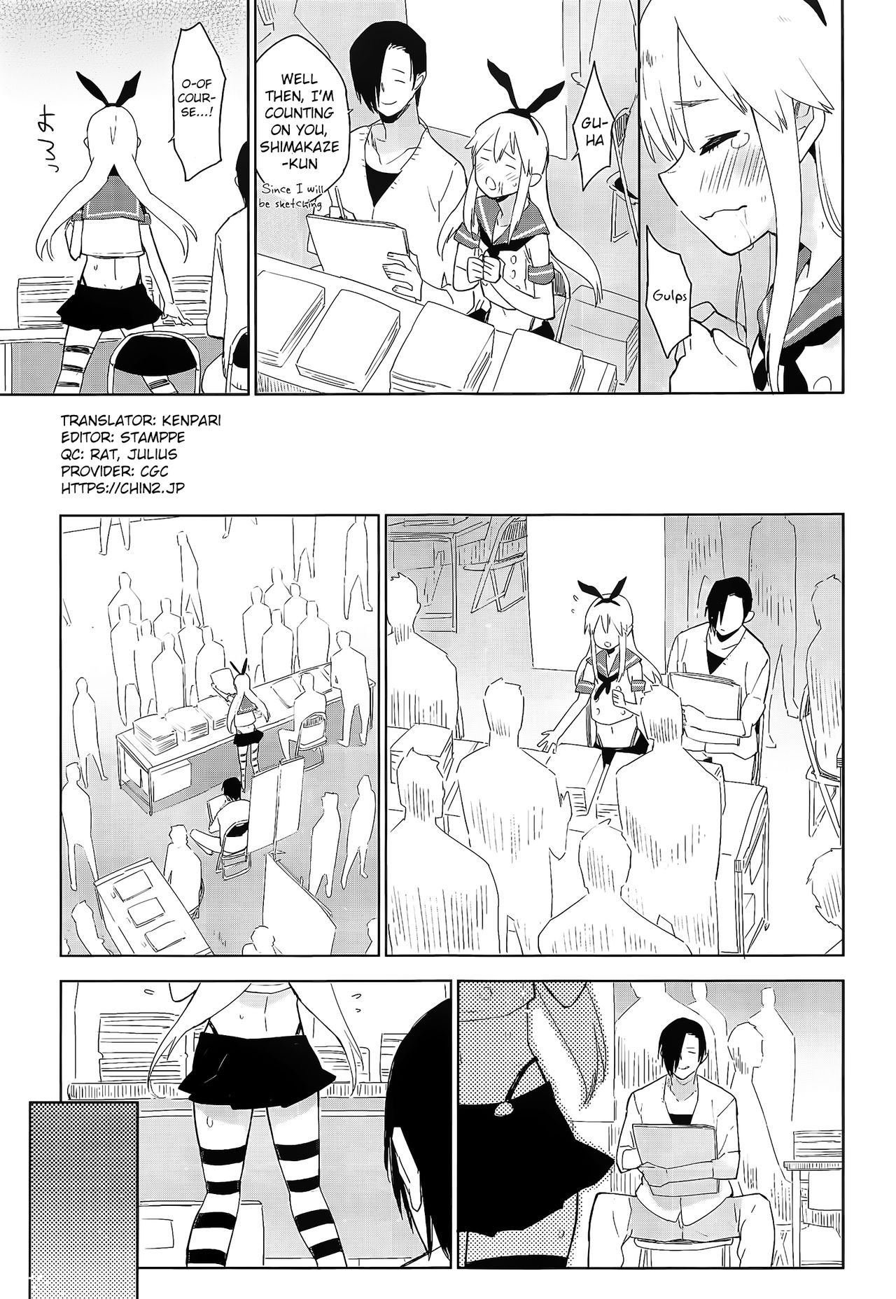 Doujin Event no Josou Shimakaze-kun Uriko wa, Haitteru. page 12 full