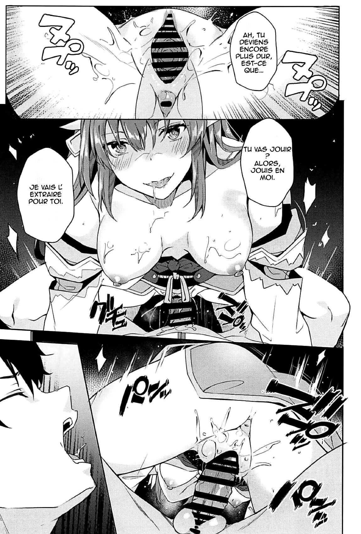 Mashou Kiyohime Junai Monogatari page 9 full