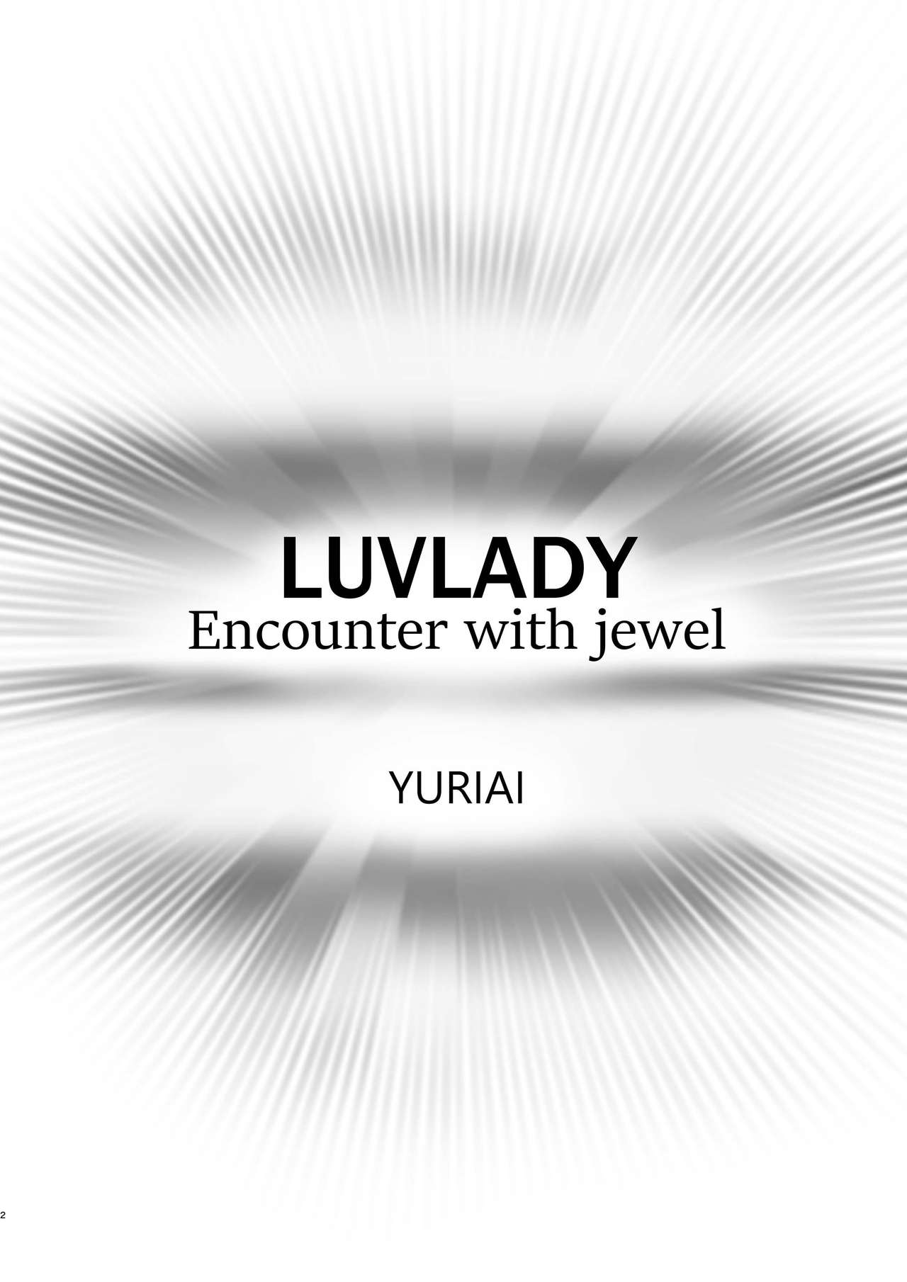 LUVLADY Encounter with jewel page 2 full
