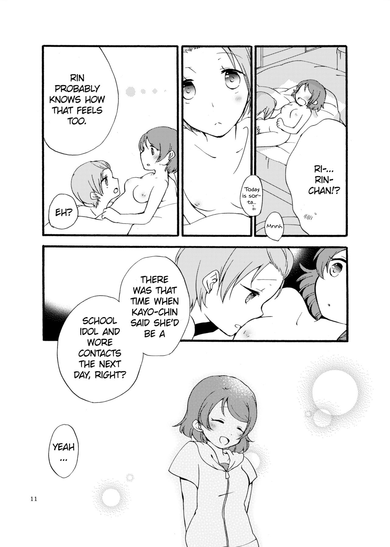 Hoshikuzu Melancholy | Stardust Melody page 11 full