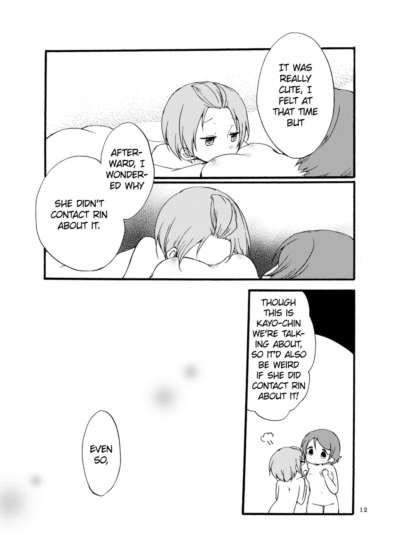 Hoshikuzu Melancholy | Stardust Melody page 12 full