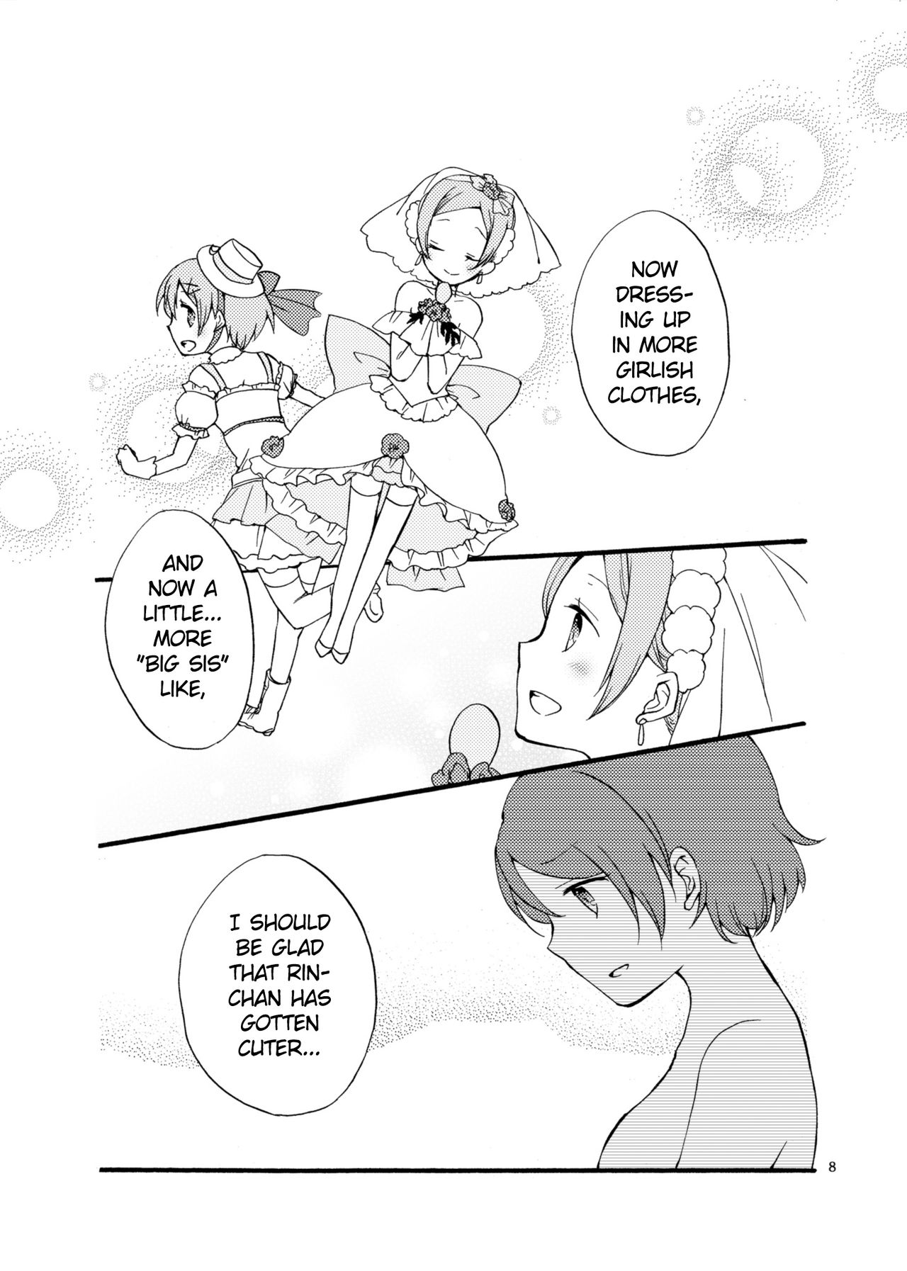 Hoshikuzu Melancholy | Stardust Melody page 8 full