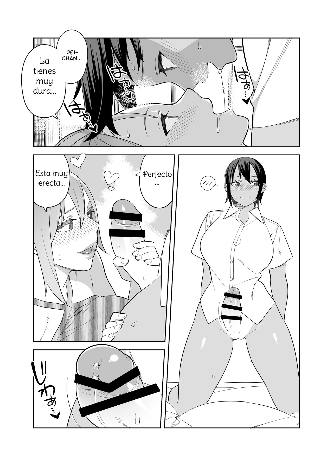 Love Love Sex Ryokou Hon Ippakume - Love Love Sex Travel Book page 12 full
