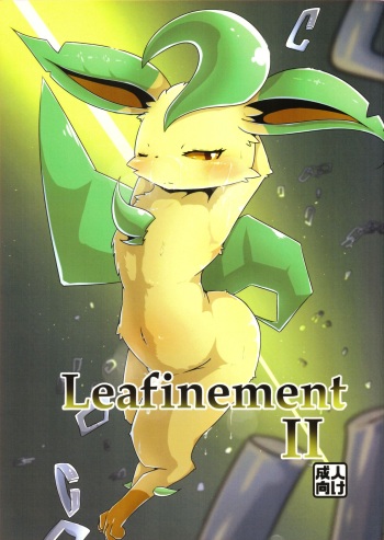 (C95) [Fu ~-ra ~iryuu (Minamijūji)] Leafinement 2 (Pokémon) cover