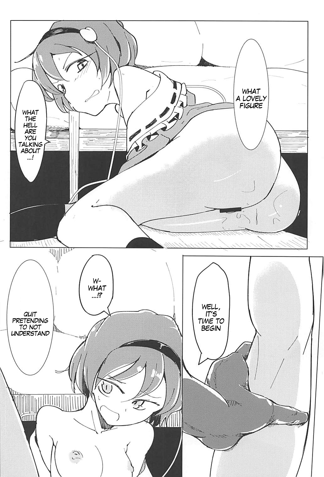 In Cage page 11 full