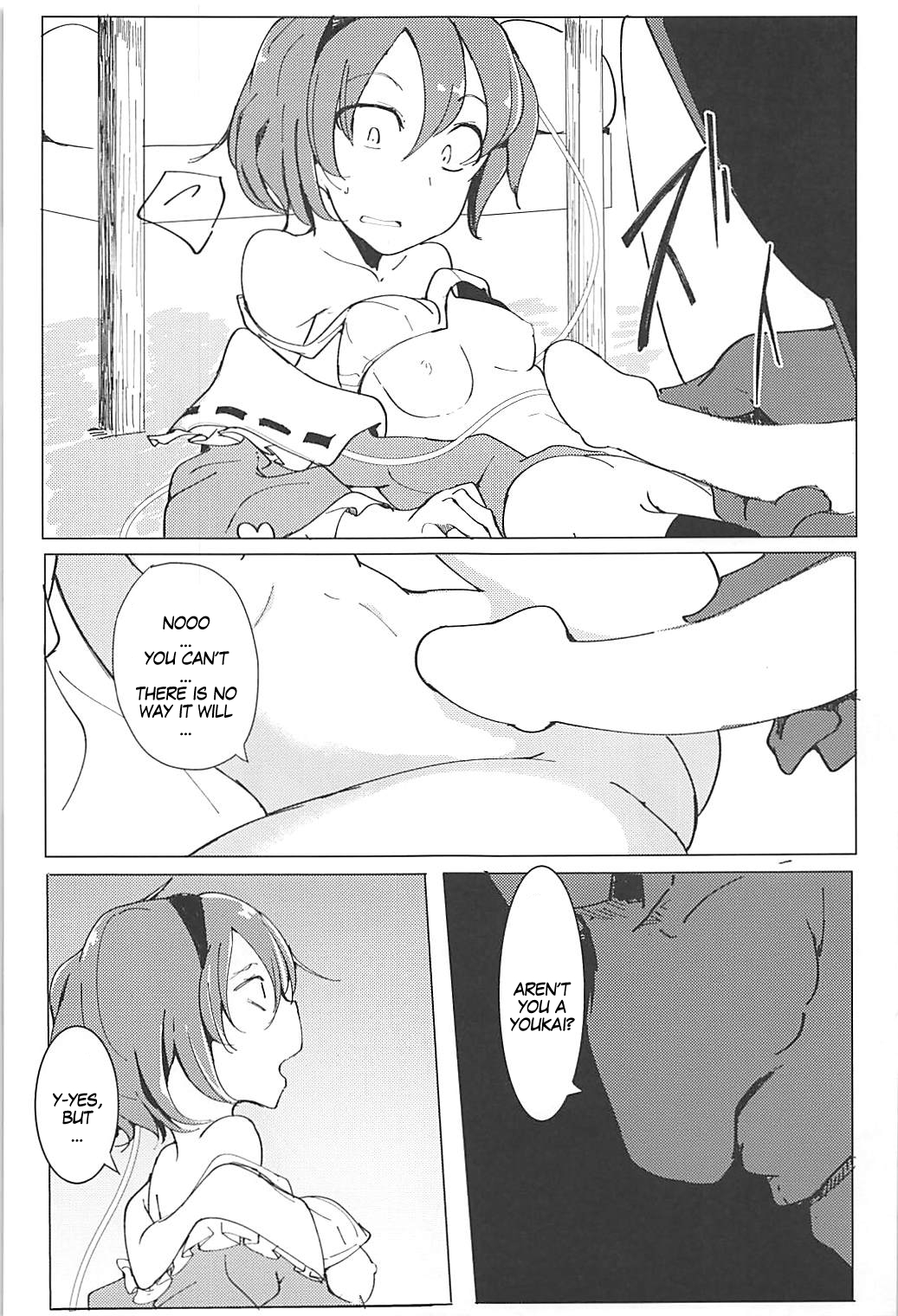 In Cage page 12 full