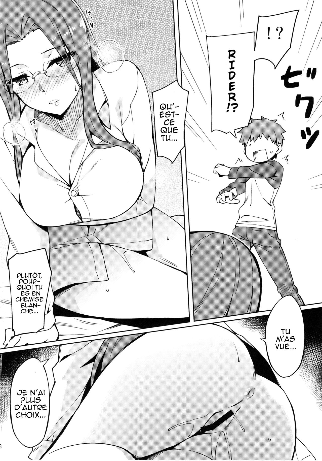 Rider-san to Hadawai Rider and naked white shirt page 10 full