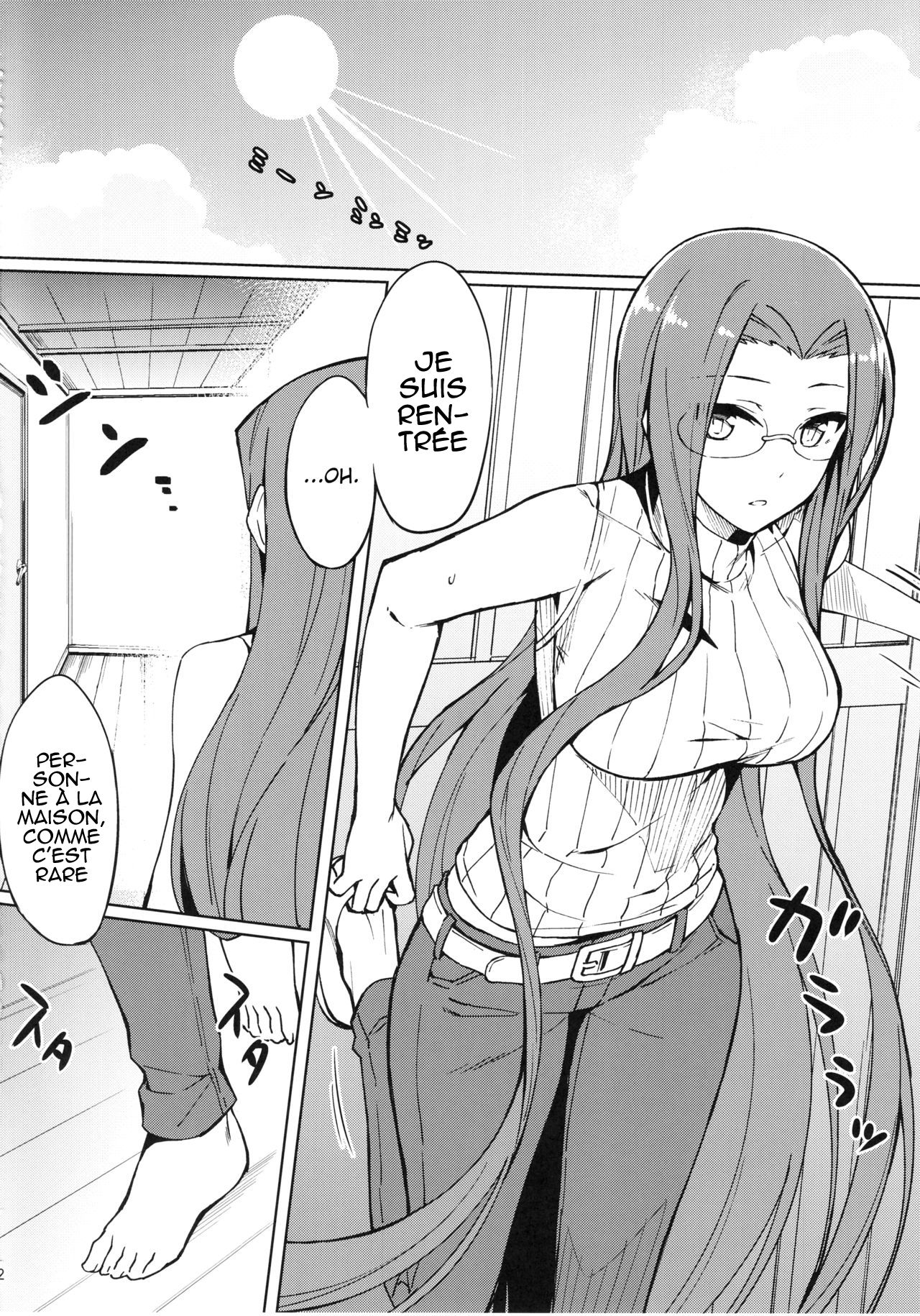 Rider-san to Hadawai Rider and naked white shirt page 4 full