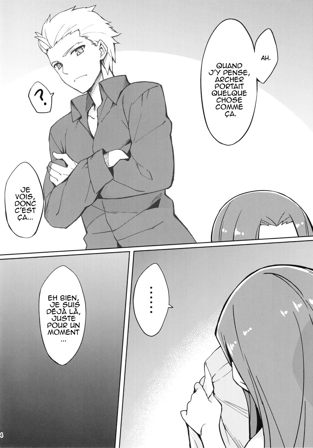 Rider-san to Hadawai Rider and naked white shirt page 6 full