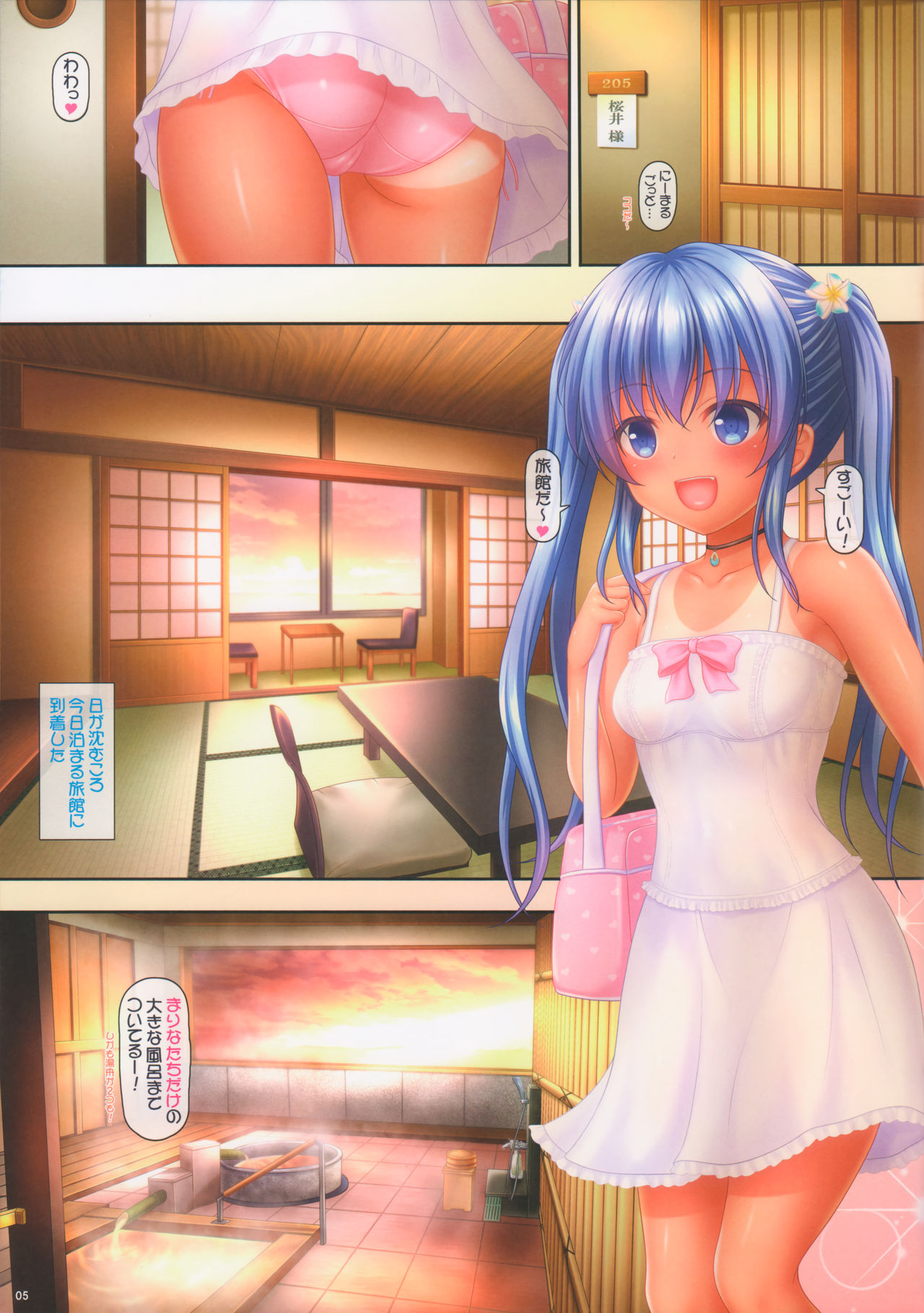 Hiyake Mizugi no Hon! 2 episode 2 page 5 full