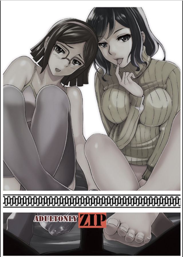TINA RINKO TRY page 10 full