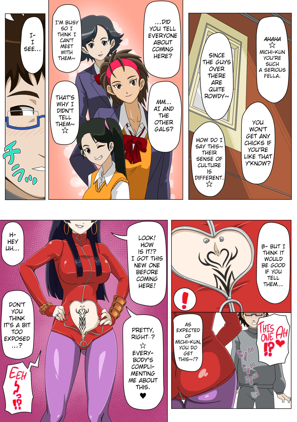 Ryuugaku Shita Osananajimi 2 || My Kyoko Abroad 2 page 11 full