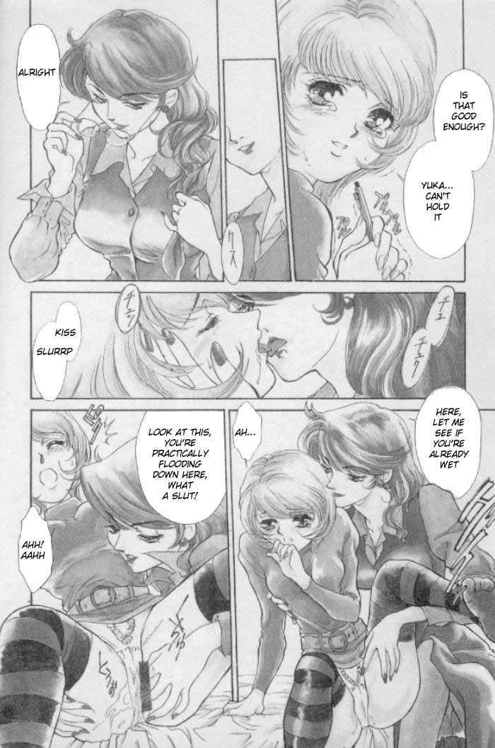 "DOOR" page 2 full
