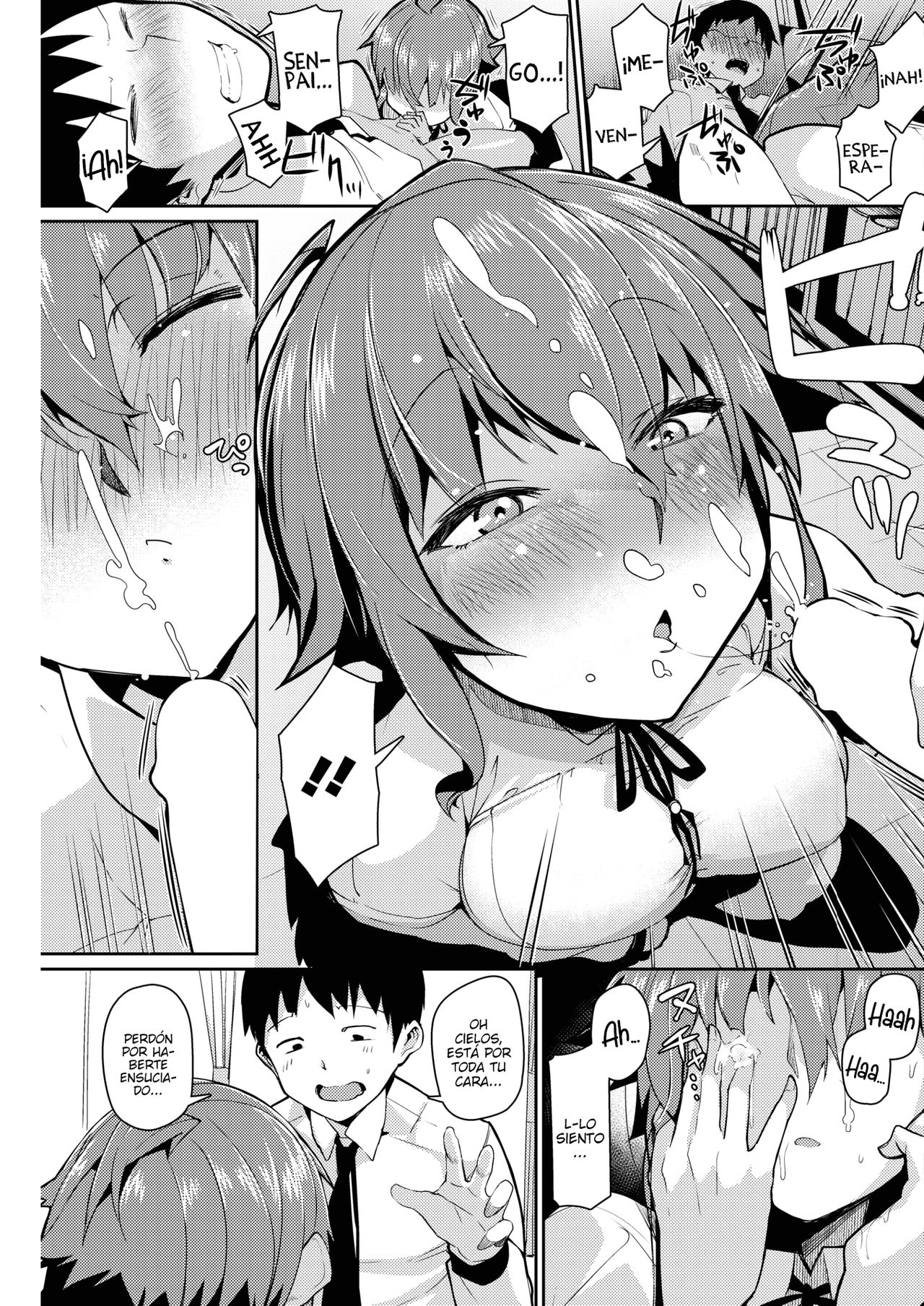 Smell Love Love Love Smell page 9 full
