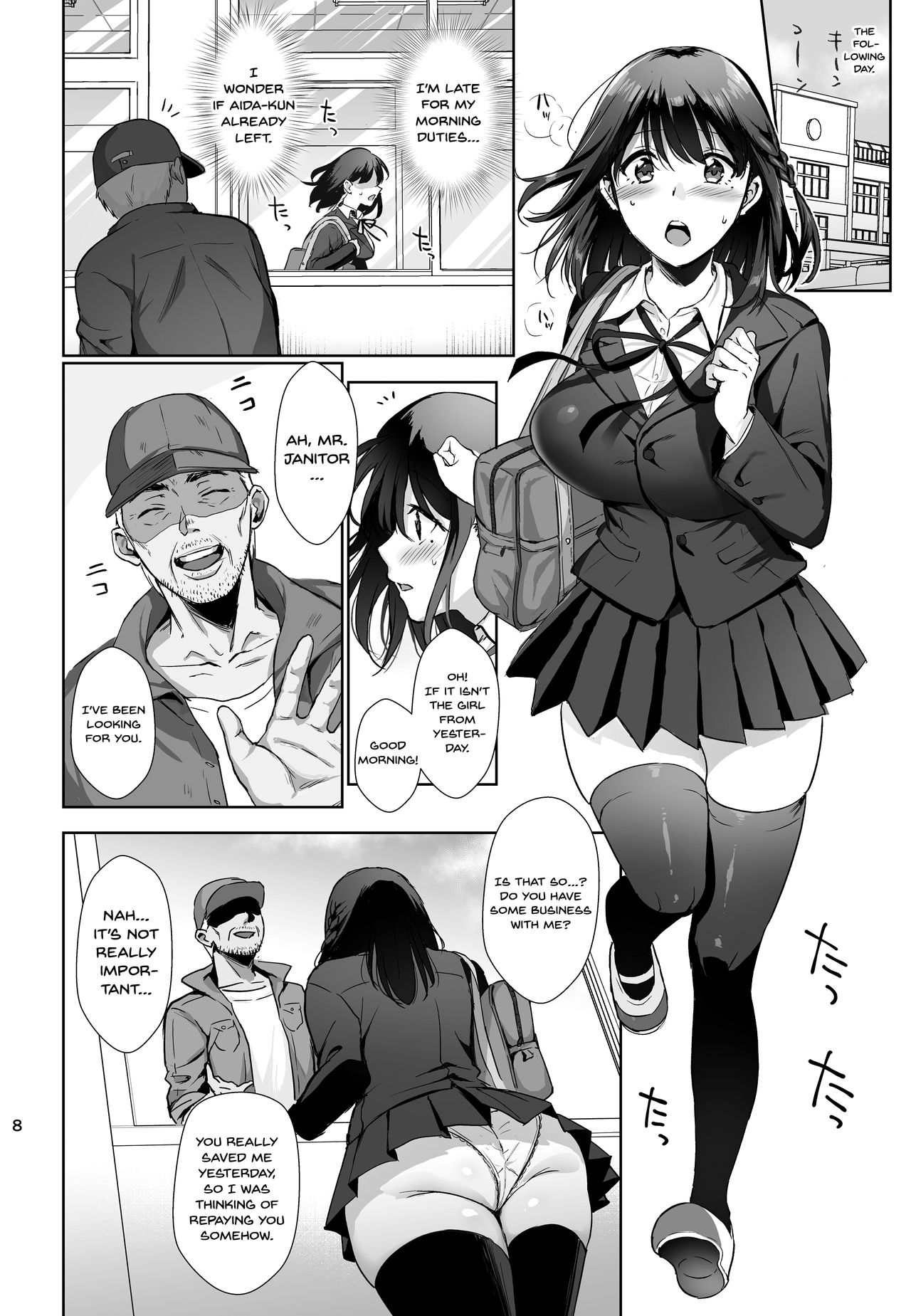 Toshoshitsu no Kanojo ~Seiso na Kimi ga Ochiru made~ page 7 full