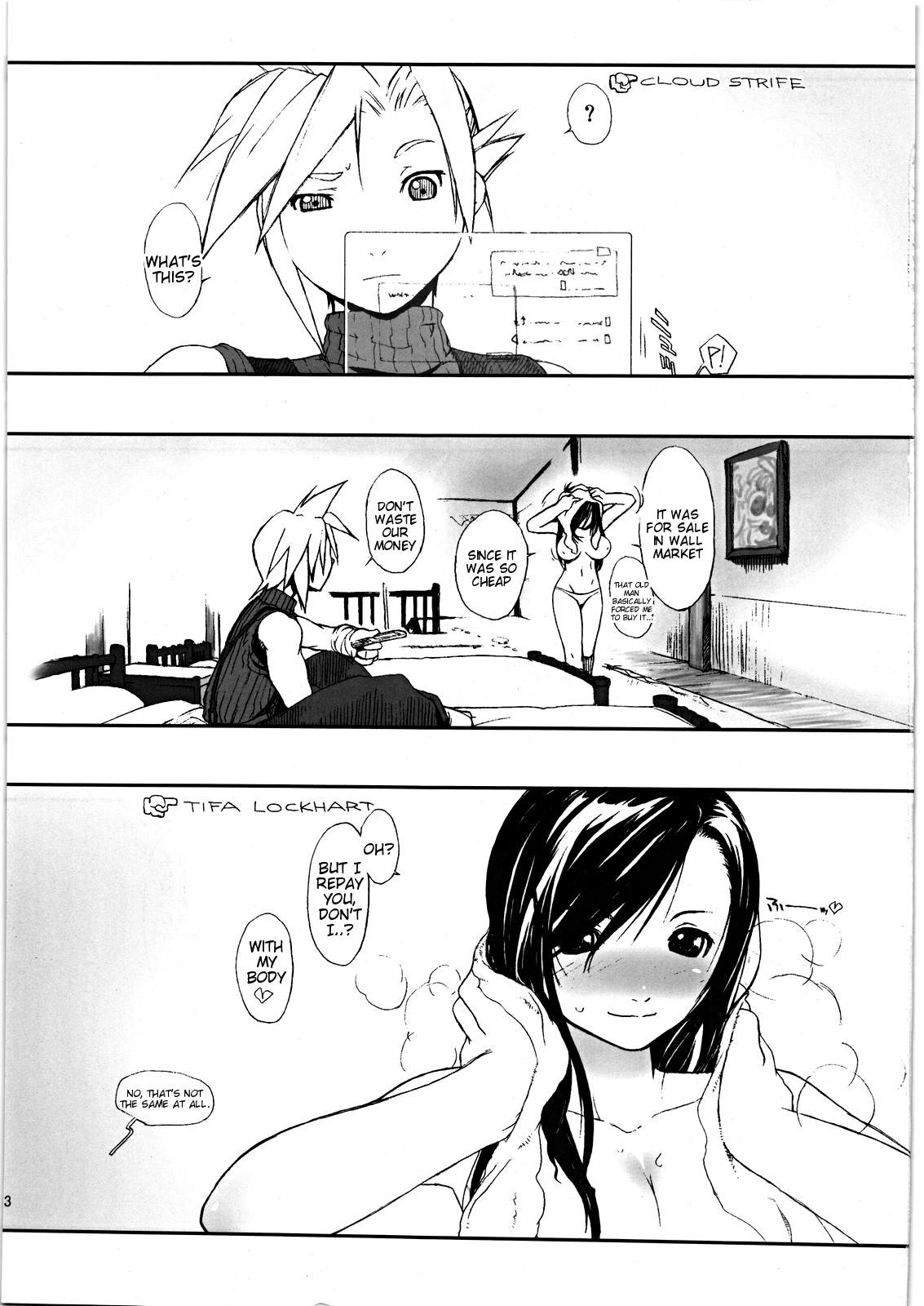 Materia x Girl page 2 full