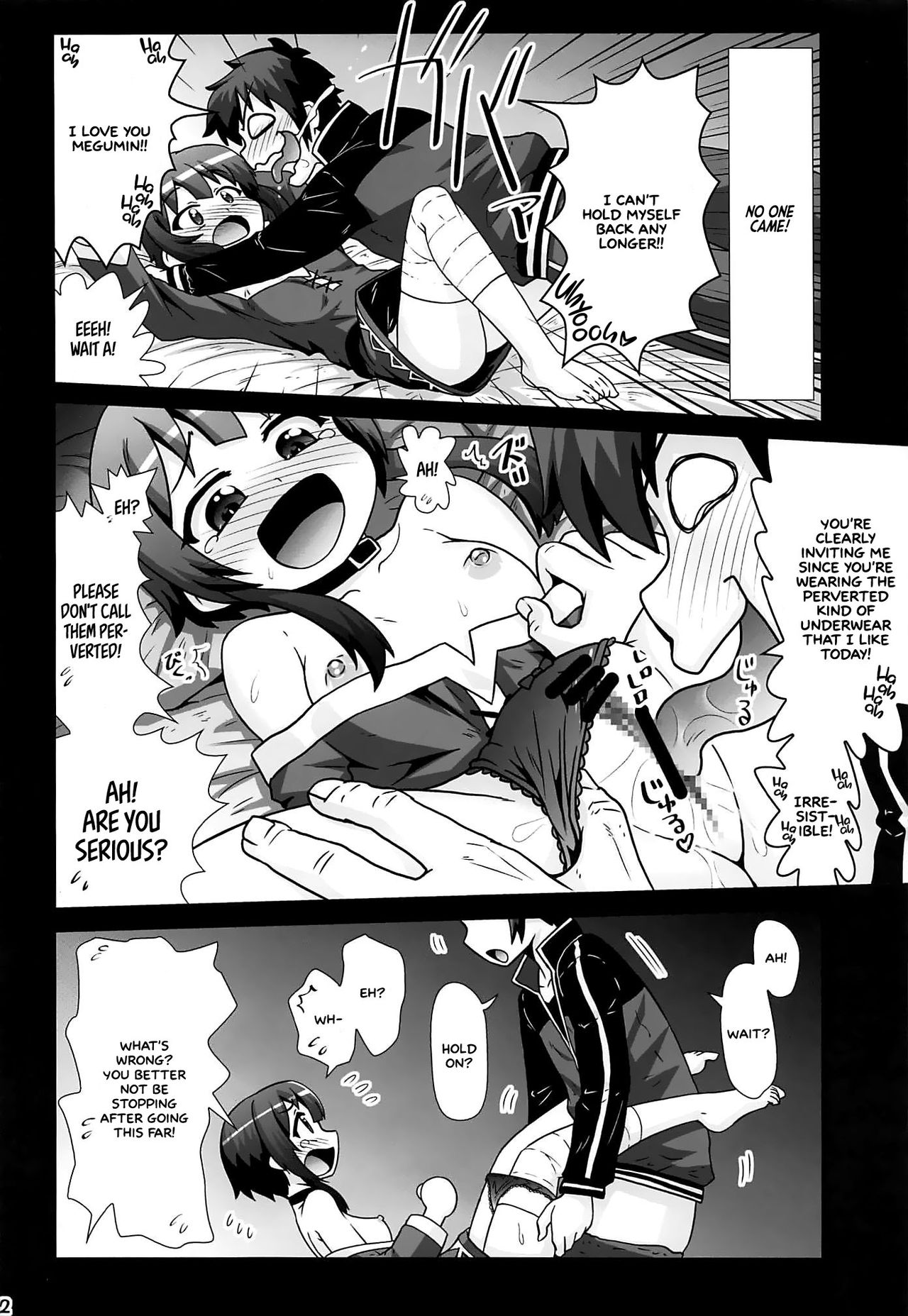 Megumin Manko ~Momoiro Densetsu~ | Megumin Man● ~The Pink Legend~ page 11 full