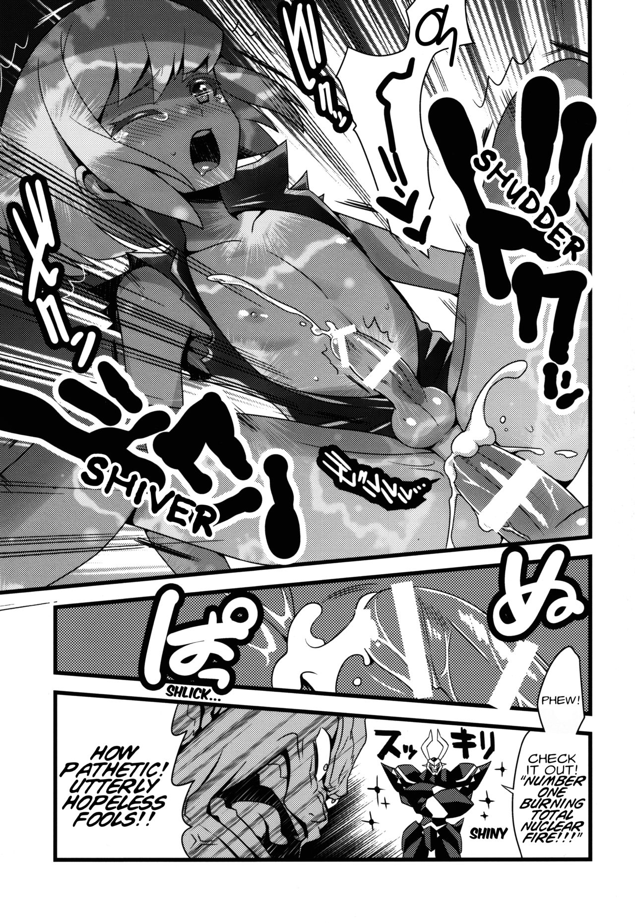 Nandemo Iu Koto o Kiite Kureru Lio Fotia page 10 full