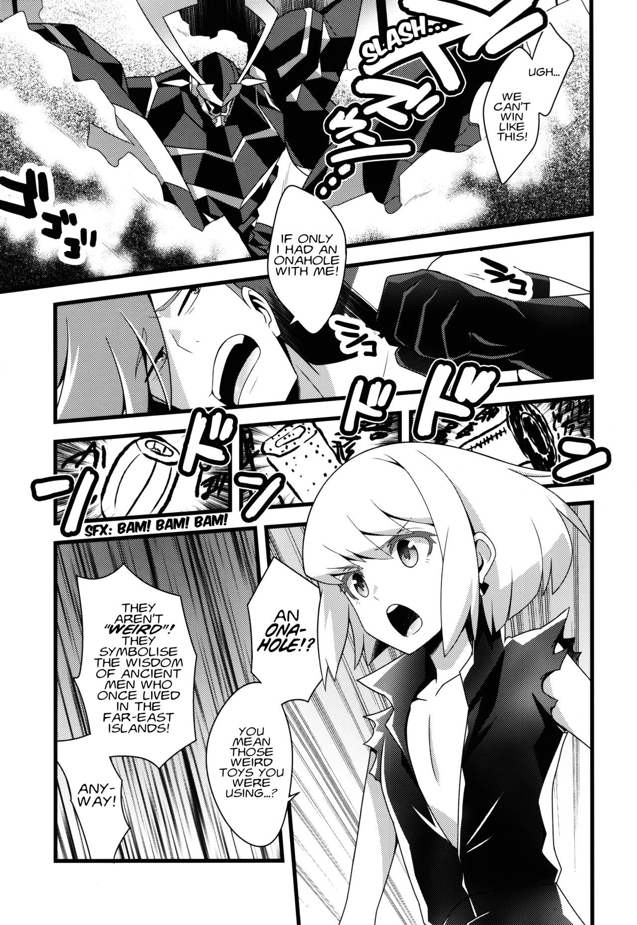 Nandemo Iu Koto o Kiite Kureru Lio Fotia page 2 full