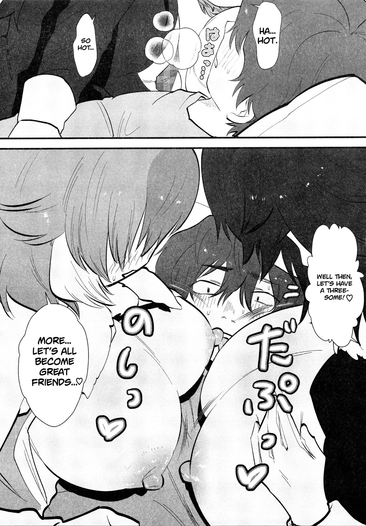 Taichou-san and Dhole-chan. page 11 full