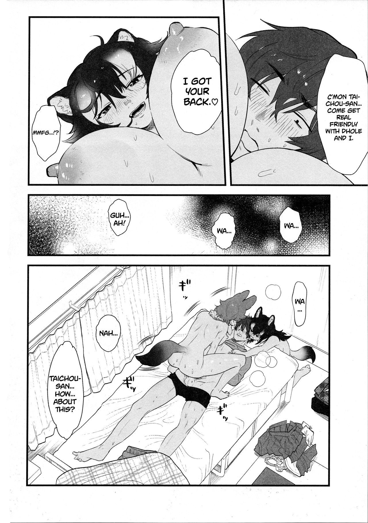 Taichou-san and Dhole-chan. page 12 full