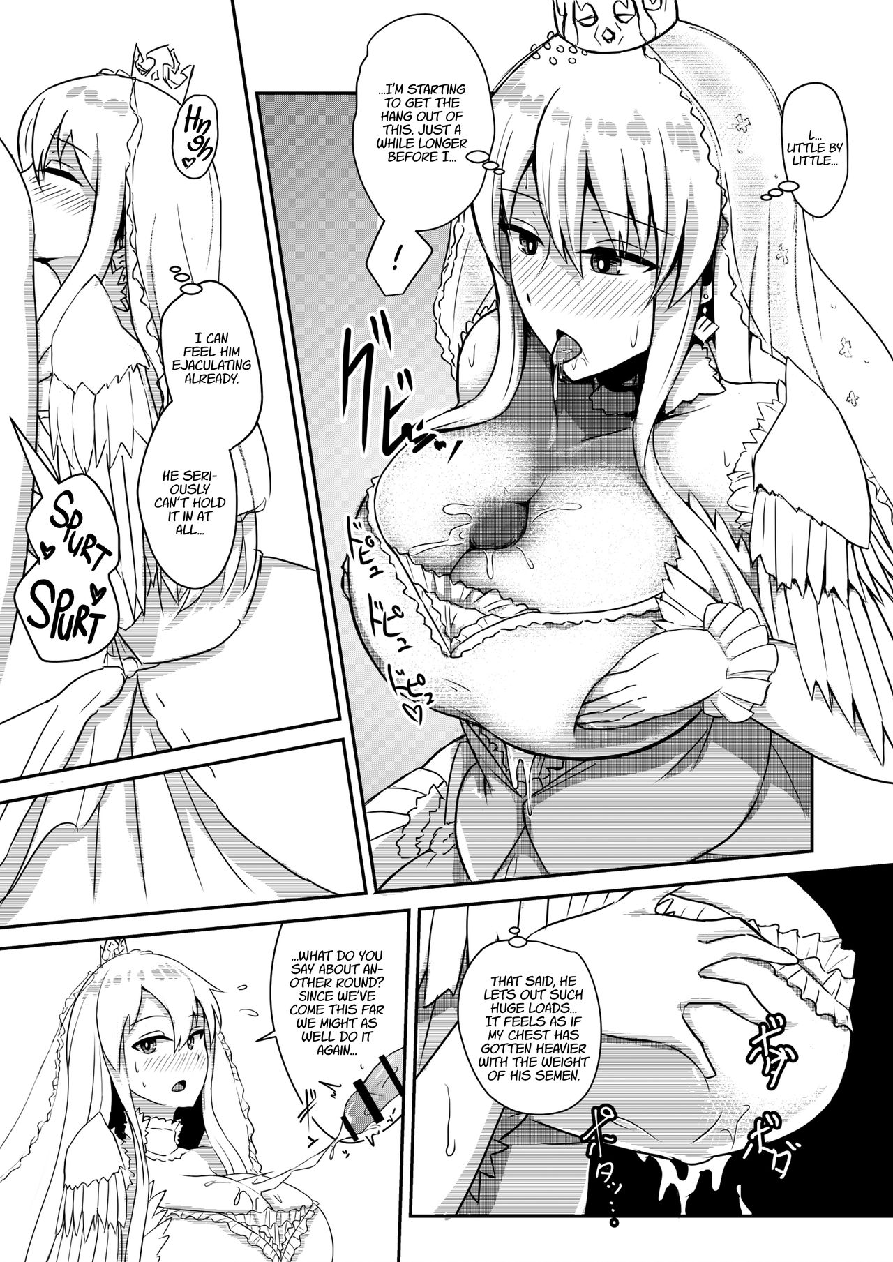 PAIZURI UNION page 12 full
