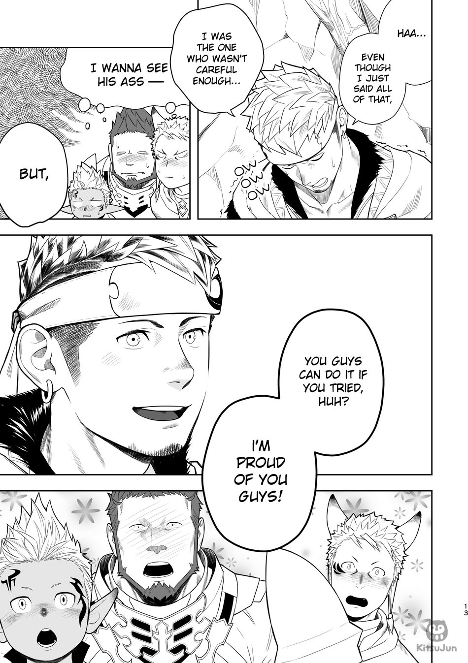 Taichou ni Muchuu Kougun Aurum Vale page 12 full
