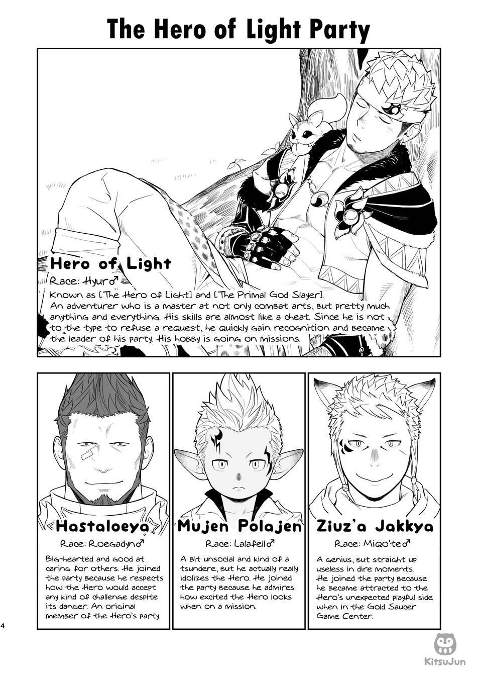 Taichou ni Muchuu Kougun Aurum Vale page 3 full